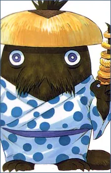 ウロ様