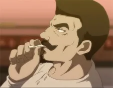 親父