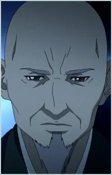 梧桐海典