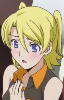 アイカ