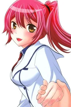 稲森 アカリ