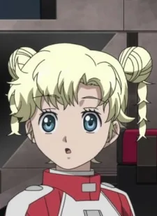 グリュンヒルデ・セレニティ