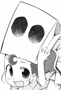 八雲いづる