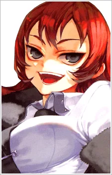 星噛絶奈