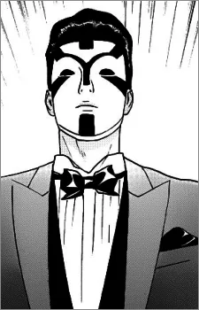 シリーン