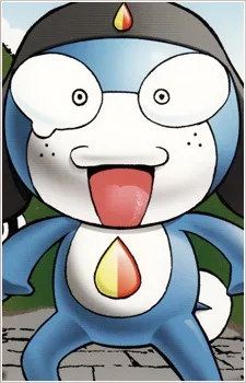 タルル