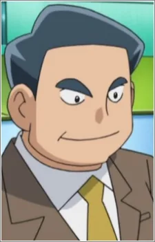 タケミツ