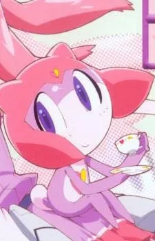 プルル