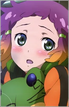 ユノハ・スルール