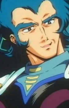 エルドメイン