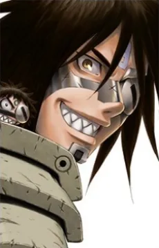 ゼクス