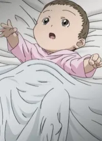 細川 次子