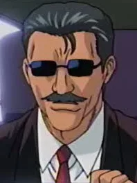 伴藤