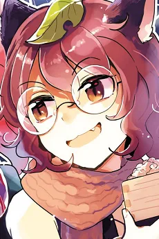 二ッ岩マミゾウ