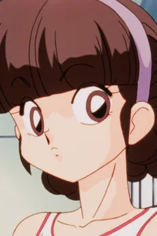 今条マリ子