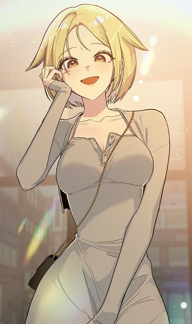 아리