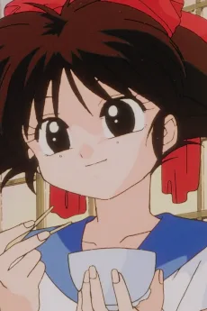 くるみ