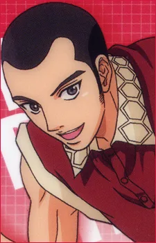 葵剣太郎