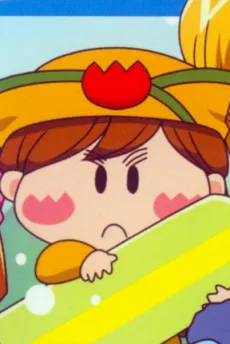 マンボ