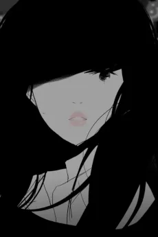 윤아이