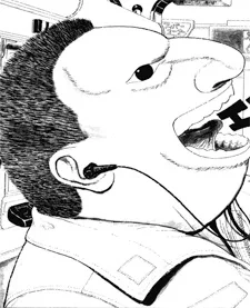 バクネヤング