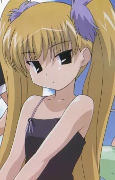 水無月まひる
