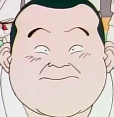富岡