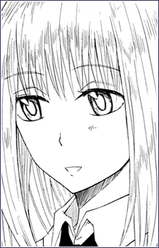 灰岡アンネ