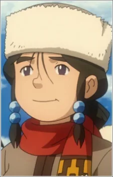 ヤジン