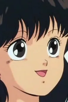 道子
