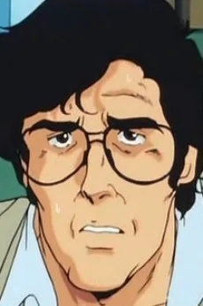 萩尾