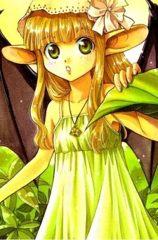ナナ