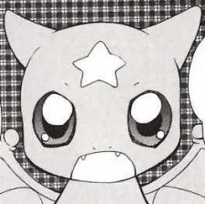 パール