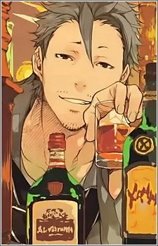 ヤマネ