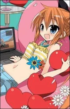 ひかりあけい