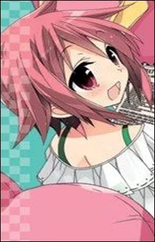 ほたるあけい