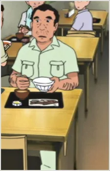 トシオ