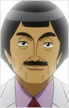 茄子田 シゲオ