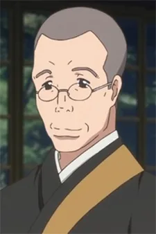 沖田正一