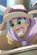 エルモ・クリダニク