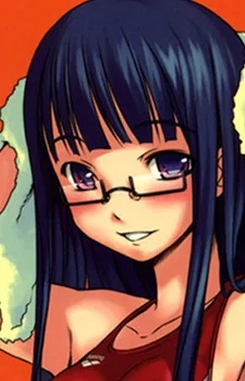 大橋澄香