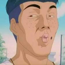 袋田はじめ