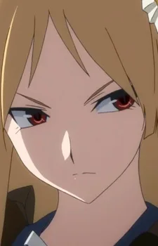 さこ