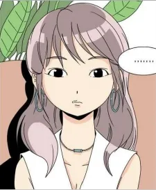 한지현