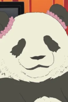 メイメイ