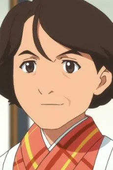 女将