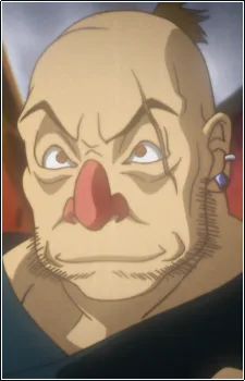 大男