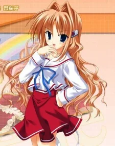 姫倉寧々