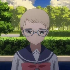 あぐ