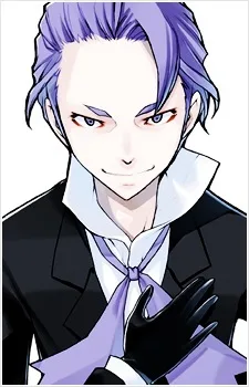 ティコ〈男〉